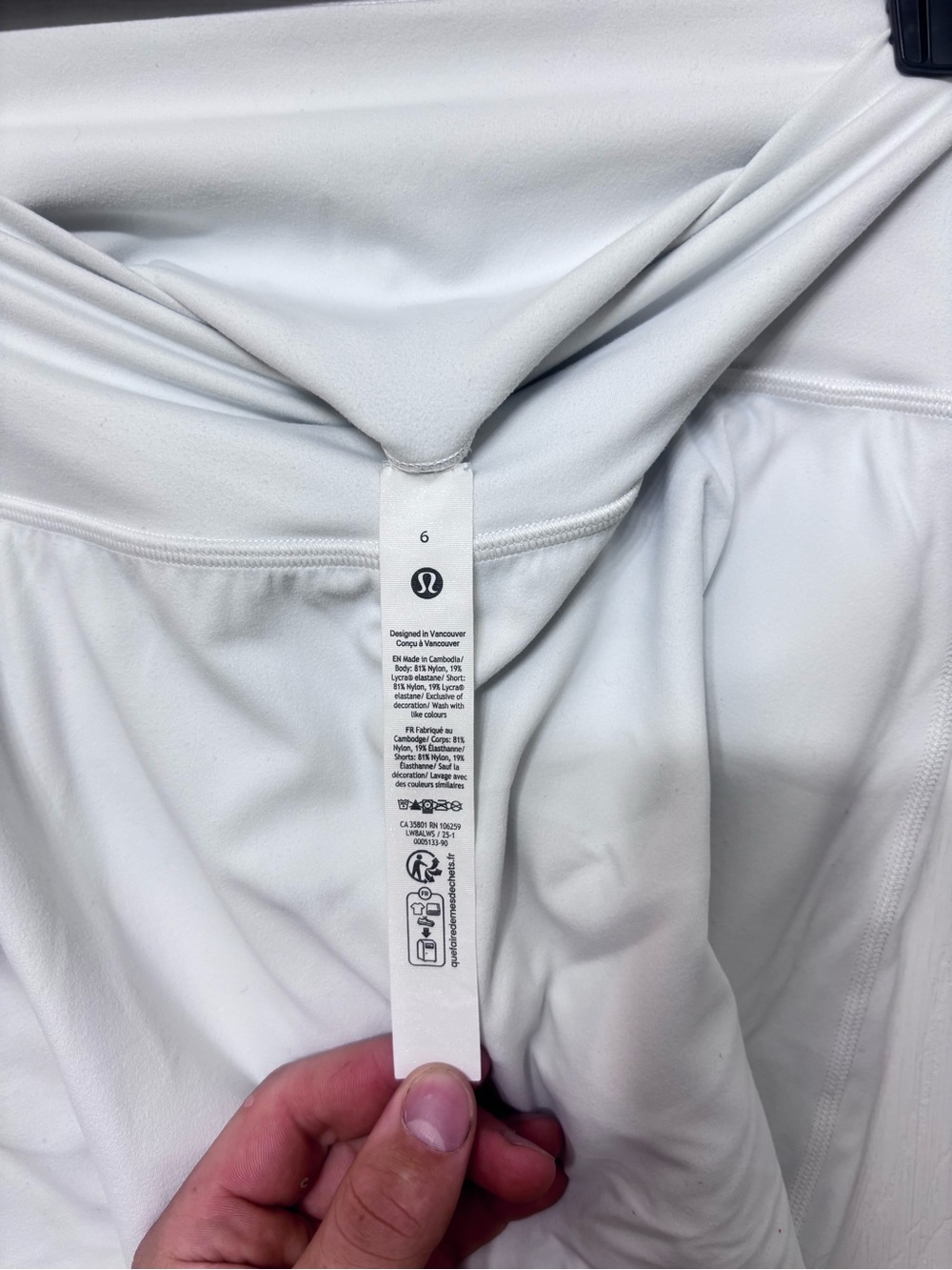 lululemon athletic White Circle Skirt with High Waist - Picture 3 of 5